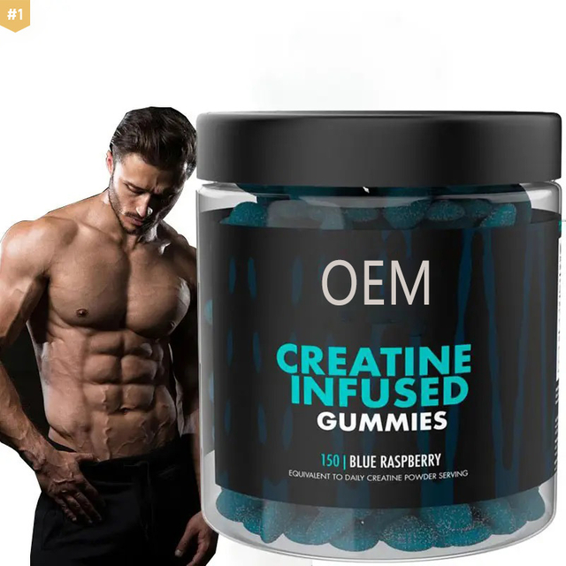  Creatine Monohydrate Gummy 