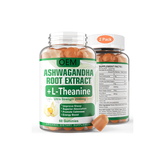 Ashwagandha Gummies