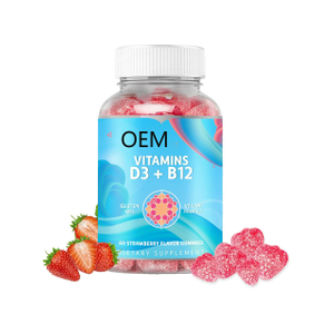 Vitamin D3 B12 Gummies 