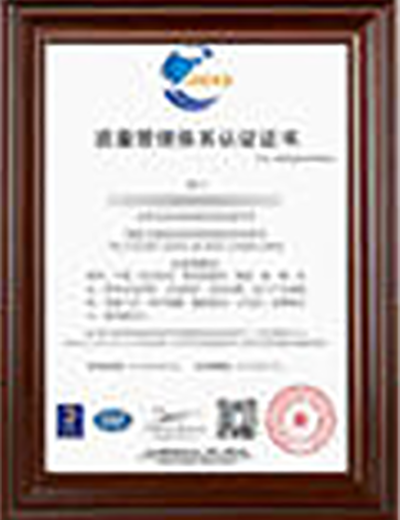图层 8