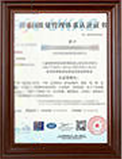 图层 13